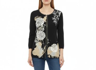 gdzie sprzedawać używane ubrania: Kardigan damski, rozmiar S — 6