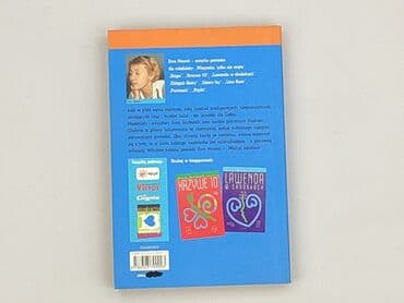 Books, Audio & Video formats: Book, genre - Novel, condition - Very good — 2