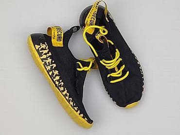 dresy plus size: Buty sportowe 35, Używany — 1