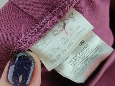 czarne sukienki plus size: Leggings, F&F, 9-12 months, condition - Good — 4
