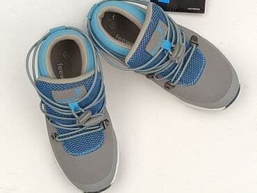 Buty sportowe 33, Nowy