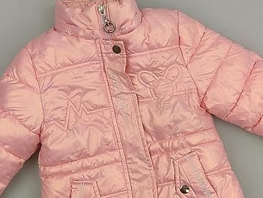 apple bottom: Kurtka puchowa Happy, 1.5-2 lat, Tkaniny syntetyczne, stan - Bardzo dobry — 1