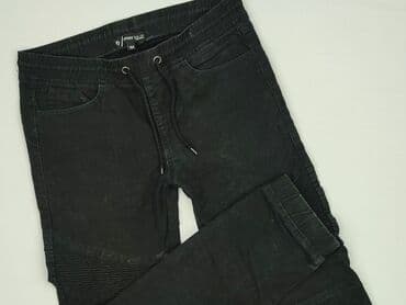 skarpety wzorowane z abs: Jeans, Tom Tailor, 14 years, 164, condition - Very good — 1