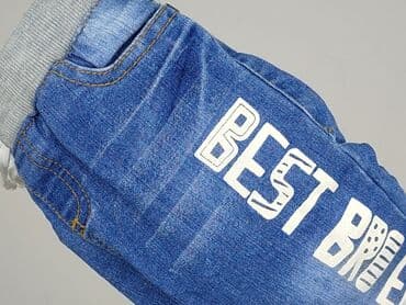 luźne spodnie dla dzieci: Spodnie dresowe, So cute, 6-9 miesięcy, stan - Idealny — 5