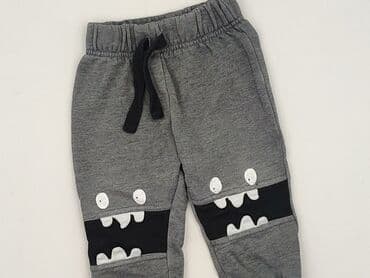 czapka converse zimowa: Спортивні штани, Rebel, 12-18 міс., стан - Дуже гарний — 1