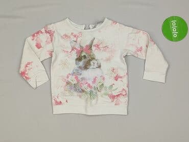 kamizelka jenot naturalny: Bluza, 1.5-2 lat, 86-92 cm, stan - Bardzo dobry — 2