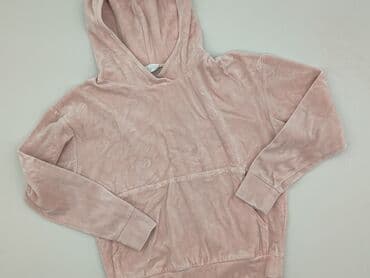 bluza cute: Cinamoon, Bluza z kapturem damska, rozmiar XS — 1