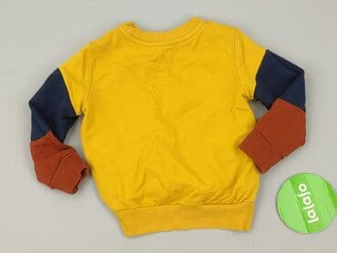 koszule wzorzyste: Sweatshirt, Sinsay, 2-3 years, 92-98 cm, condition - Perfect — 3