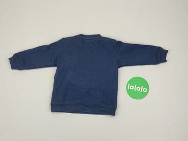 pajacyk niemowlęcy 5 10 15: Sweatshirt, 6-9 months, condition - Very good — 3