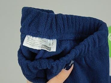 esotiq majtki basic: Sweatpants, Ergee, 3-6 months, condition - Perfect — 4