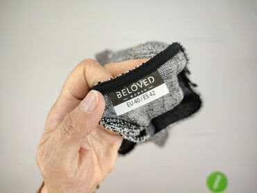 suknia dla matki pana młodego: Beloved, Sukienka damska, rozmiar L — 4