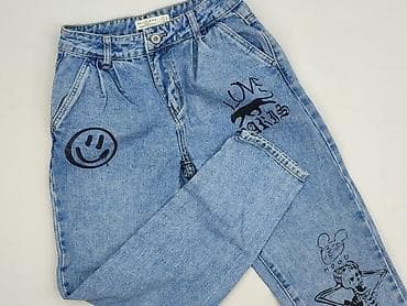 denim jeans: Jeansy damskie, rozmiar XS — 1
