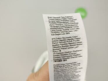 spodnie dresowe w panterkę: Esprit, Брюки жіночі, M на lalafo.pl — 5 spodnie dresowe w panterkę: Esprit, Брюки жіночі, M — 5