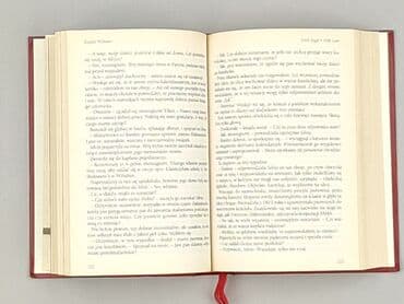 Books, Audio & Video formats: Book, genre - Novel, condition - Very good — 3