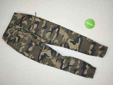 reserved spodnie w panterkę: Miaoni, Spodnie dresowe dla mężczyzn, rozmiar S — 3