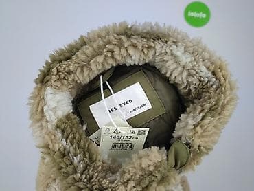 lidl sweter: Futro Reserved, 12 lat, Tkaniny syntetyczne, stan - Idealny — 5