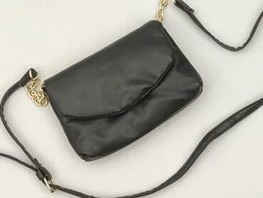 h m koszalin: Torebka, Primark, stan - Idealny — 1