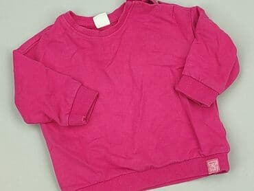 spodnie woskowane allegro: Bluza, Cool Club, 1-3 m, stan - Bardzo dobry — 1
