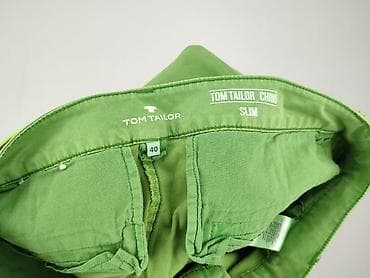 hm cargo: Tom Tailor, Брюки жіночі, розмір L на lalafo.pl — 4 hm cargo: Tom Tailor, Брюки жіночі, розмір L — 4