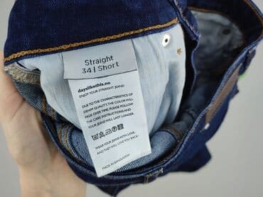 jeansy lv: Jeansy damskie, rozmiar XL — 6