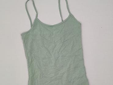 primark biustonosz: Primark, Top damski, rozmiar XS — 1