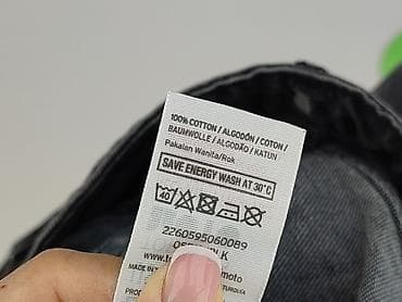 Topshop Moto, Women`s skirt, size S — 6