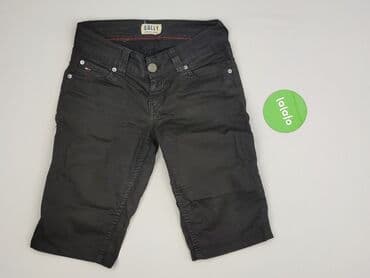 Жіночий одяг: Hilfiger Denim, Шорти жіночі, розмір S — 2