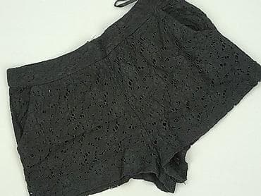 szorty cropp: Atmosphere, Szorty damskie, rozmiar XS — 1