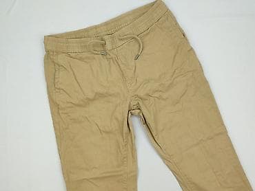 edc by esprit spodnie: Sinsay, Spodnie dresowe dla mężczyzn, rozmiar L — 1