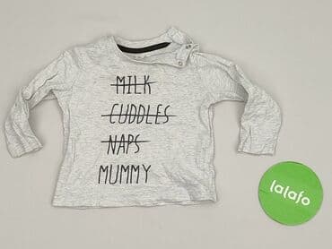 krótkie spodenki niemowlęce 74: T-shirt, F&F, 3-6 months, condition - Perfect — 2