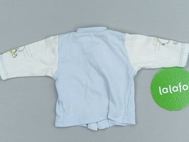 koszulka na 4 urodziny: Sweatshirt, Newborn baby, condition - Very good — 3