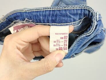 sandały deichmann na koturnie: Skirt, 1.5-2 years, 86-92 cm, condition - Perfect — 5