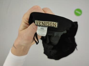 rajstopy vinted: Vero Moda, Spódnica damska, 3XL — 4