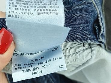pull jeans: Jeansy dla mężczyzn, rozmiar M — 5