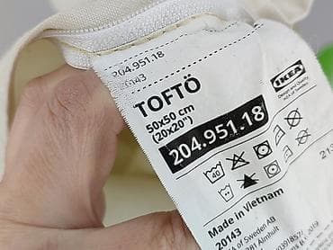 artykuły do domu i ogrodu: Pillowcase, 50 x 50, kolor - Beżowy, stan - Bardzo dobry — 4