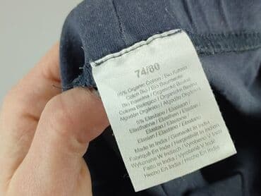kombinezon zimowy 86 lidl: Leggings, 9-12 months, condition - Good — 4