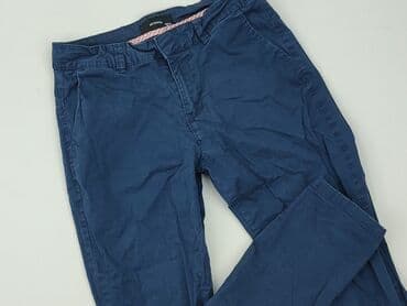 Брюки жіночі, розмір S