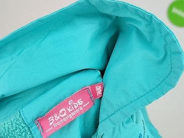 hello kitty headbands: Kurtka, 12-18 miesięcy, stan - Bardzo dobry — 4