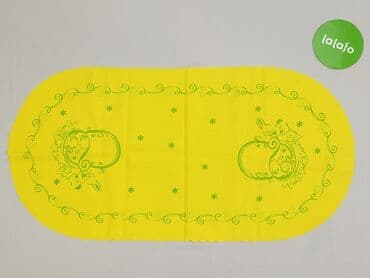 narzuta na łóżko: Obrus 69 x 34, kolor - Żółty, stan - Idealny — 2