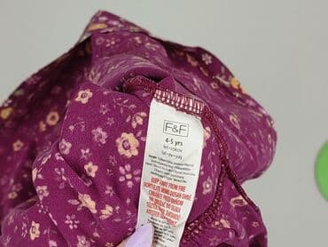 Children's Items: Blouse, F&F, 4-5 years, 104-110 cm, condition - Perfect — 4