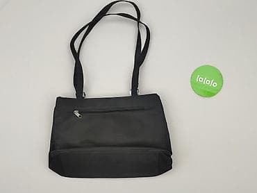 marcus obuwie: Torebka, stan - Bardzo dobry — 3