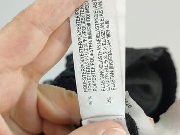 koronkowe krótkie spodenki: Stradivarius, Szorty damskie, rozmiar L — 5