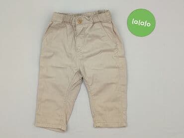 smyk kombinezon zimowy 86: Denim pants, H&M, 9-12 months, condition - Perfect — 2