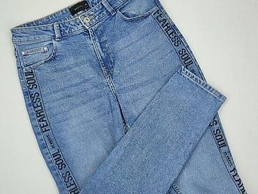 bravo moda botki: Mohito, Jeansy damskie, rozmiar XL — 1