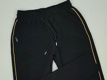 dresy cocomore: Спортивні штани жіночі, розмір S — 1