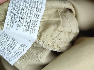 zara basic marynarka: Denim Co, Szorty dla mężczyzn, rozmiar S — 6