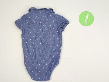 podkoszulek prologic: Боді, So cute, 1,5-2 р., 86-92 см, стан - Дуже гарний — 3