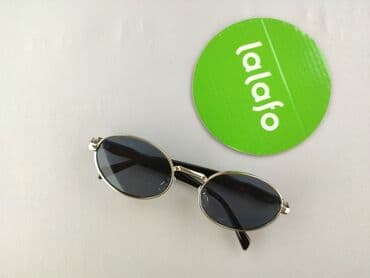 czapka od c a: Okulary, Przeciwsłoneczne, Kocie oczy kształt, stan - Idealny — 2