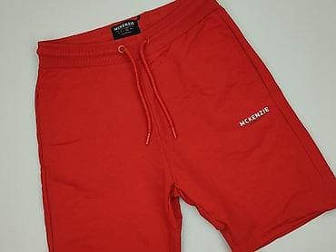 spodnie pull bear: McKenzie, Szorty dla mężczyzn, rozmiar XL — 1