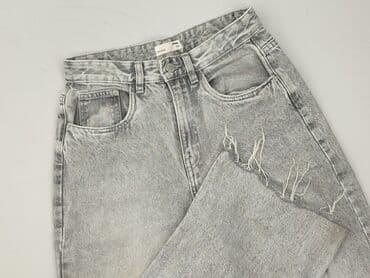 calvin klein jeans plus sukienki: Denim, Jeansy damskie, S — 1